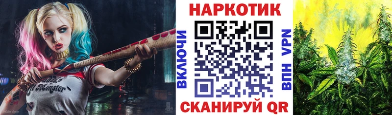 Виды наркоты Окуловка APVP  Каннабис  МЕФ  ГАШИШ 