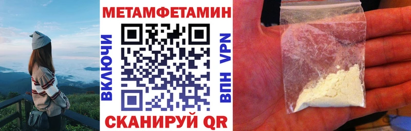 АМФ Premium Окуловка