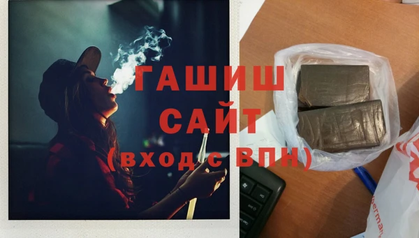 mdpv Саяногорск