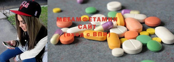 мескалин Арсеньев