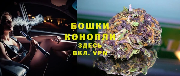 меф VHQ Аркадак