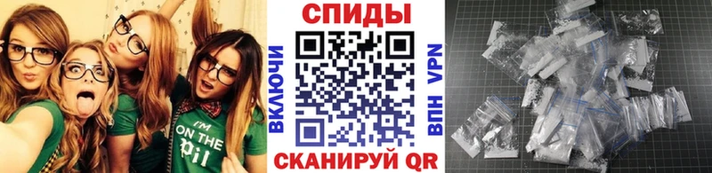 Метамфетамин Methamphetamine  Окуловка 