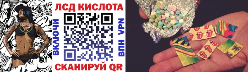 Марки 25I-NBOMe 1,8мг  mega ссылка  Окуловка 