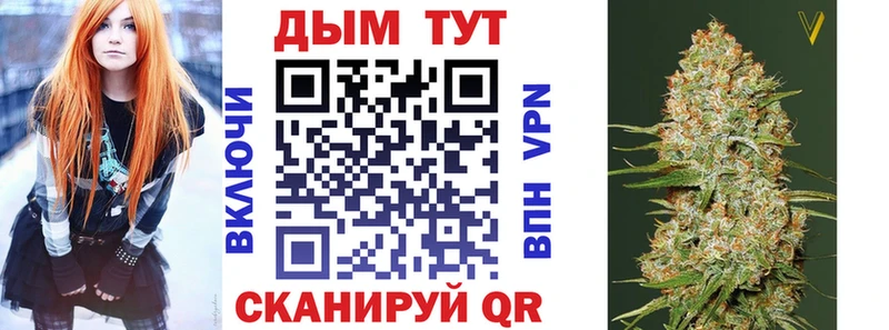 где купить наркоту  Окуловка  дарк нет клад  Конопля ГИДРОПОН  кракен вход 